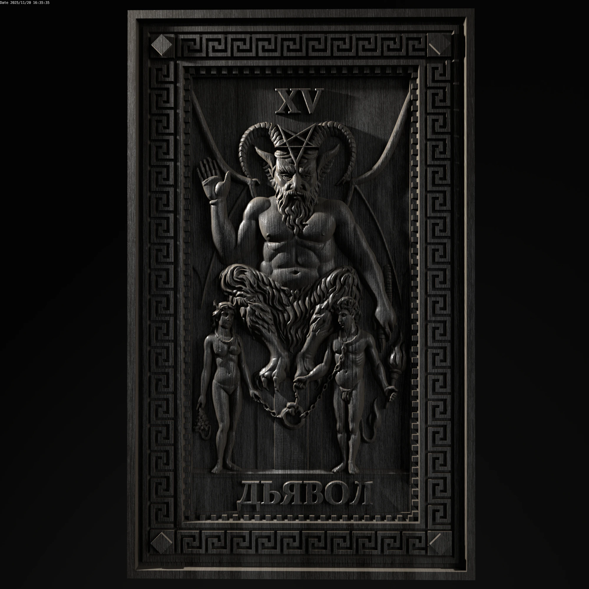 Relief 3D Model .c4d .max .obj .3ds .fbx .stl .blend