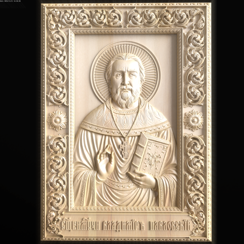 Opluchting 3D Model .c4d .max .obj .3ds .fbx .stl .blend 