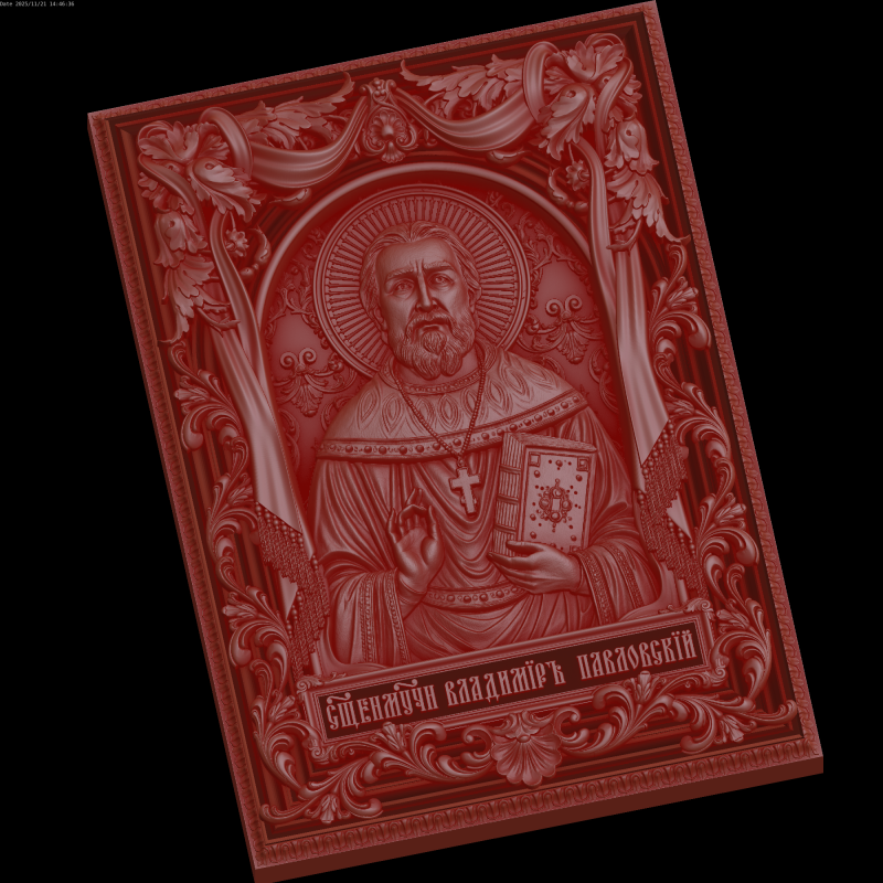 Opluchting 3D Model .c4d .max .obj .3ds .fbx .stl .blend 