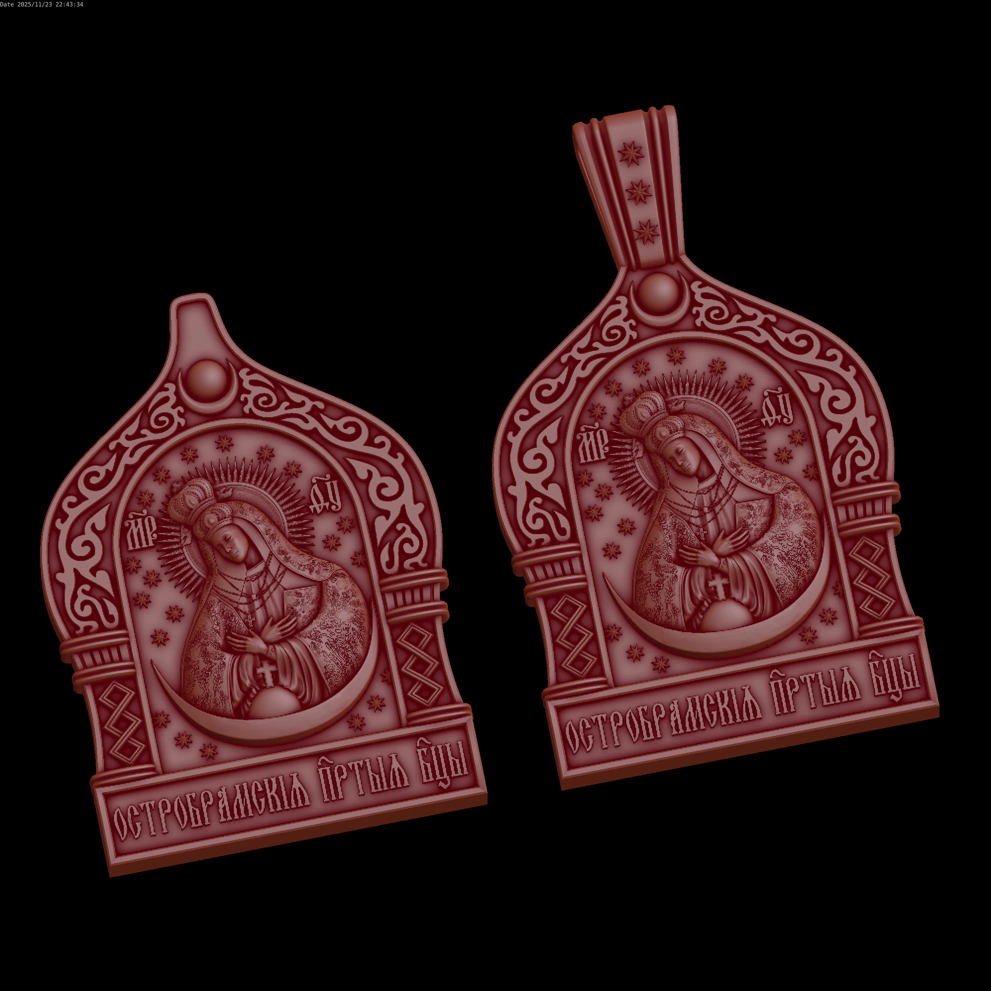 Relief 3D Model .c4d .max .obj .3ds .fbx .stl .blend 