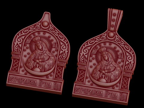 Relief 3D Model