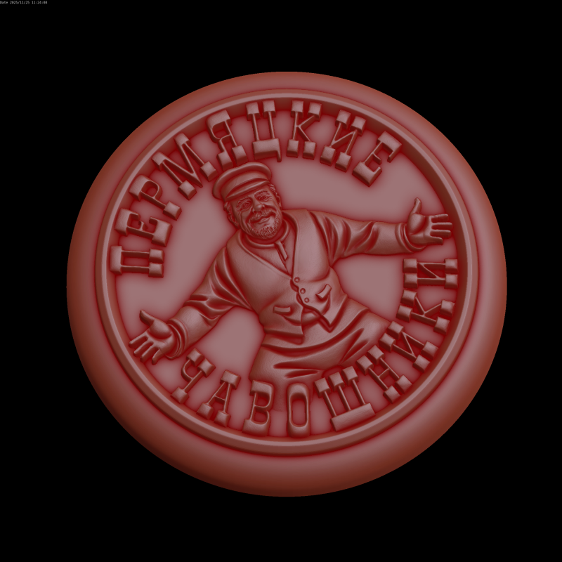 Rahatlama 3D Model .c4d .max .obj .3ds .fbx .stl .blend 