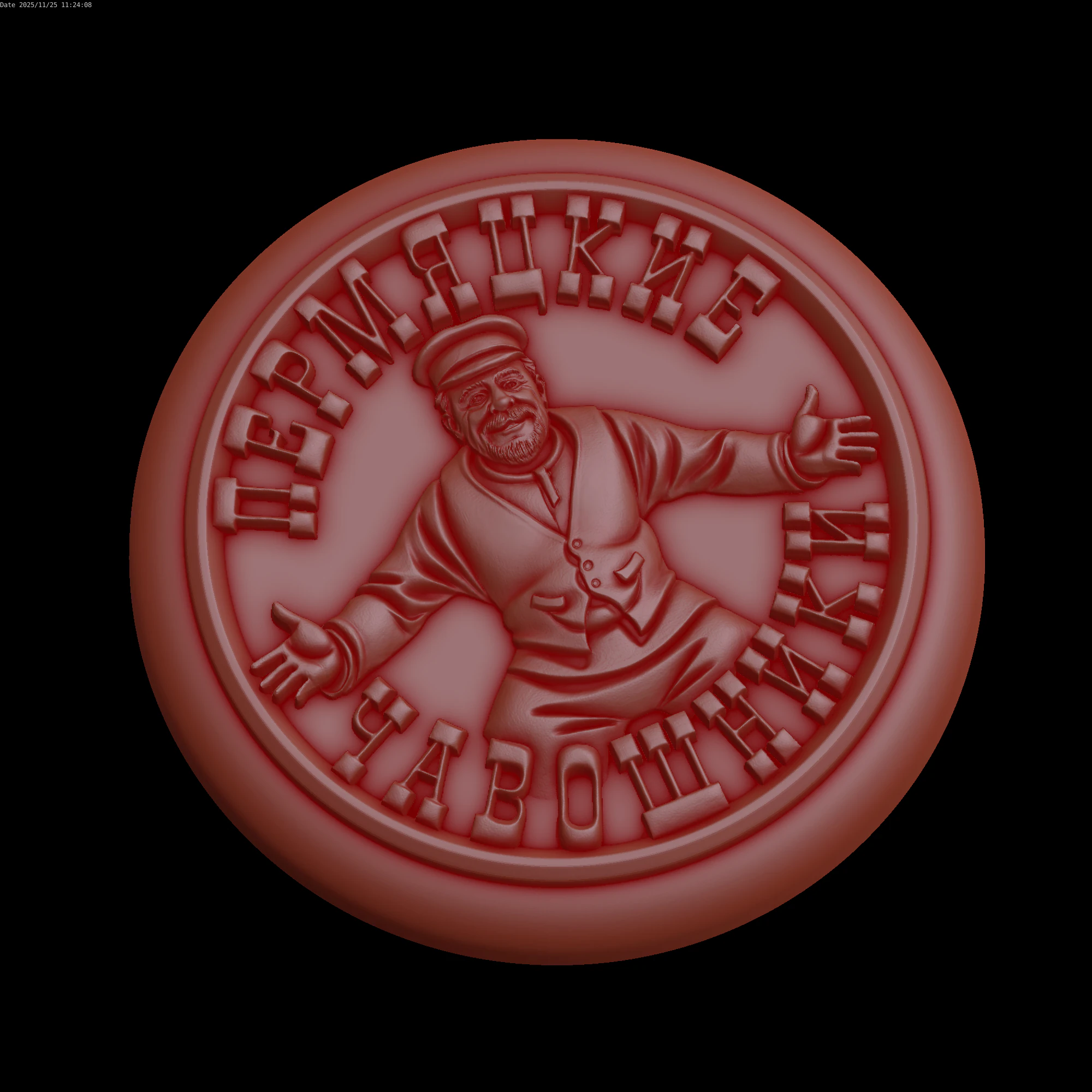 Relief 3D Model .c4d .max .obj .3ds .fbx .stl .blend 