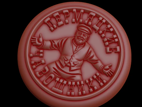 Relief 3D Model