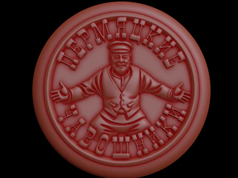 Relief 3D Model