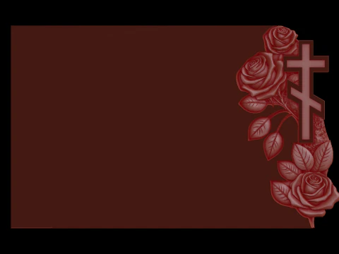 Relief 3D Model