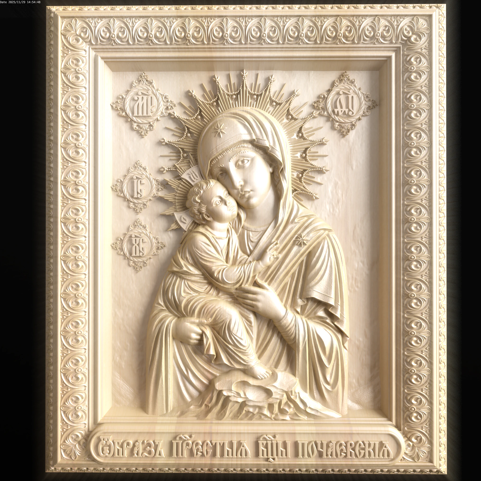 Relief 3D Model .c4d .max .obj .3ds .fbx .stl .blend 