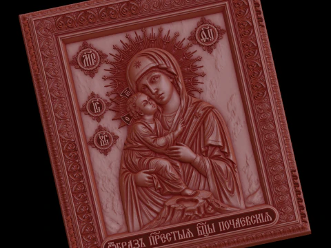 Relief 3D Model