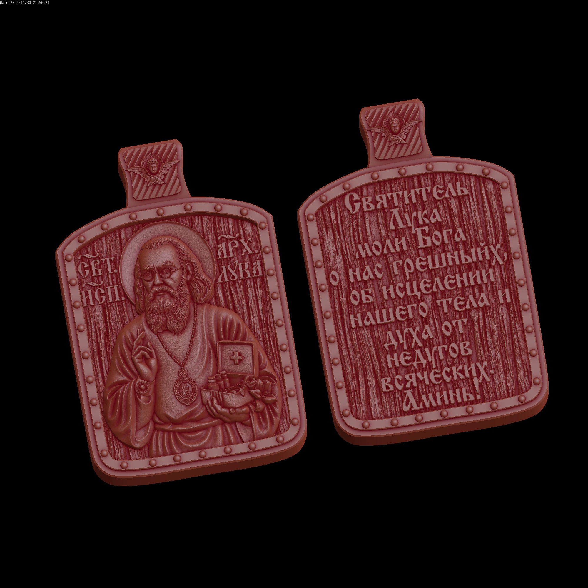 Relief 3D Model .c4d .max .obj .3ds .fbx .stl .blend 