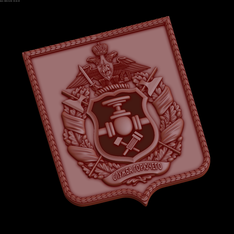 Erleichterung 3D Modell .c4d .max .obj .3ds .fbx .stl .blend 