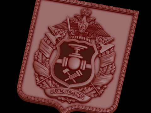 Erleichterung 3D Modell