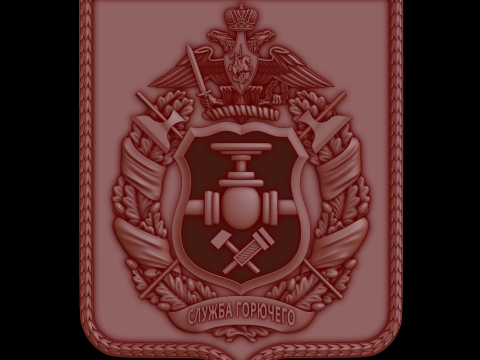 Erleichterung 3D Modell