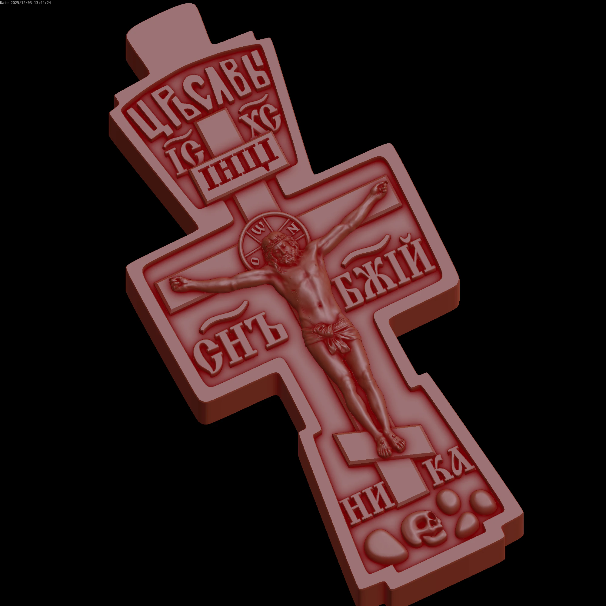 Relief 3D Model .c4d .max .obj .3ds .fbx .stl .blend 