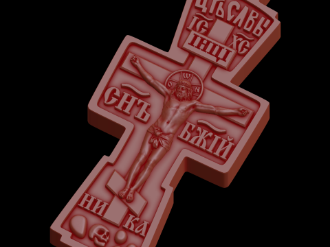 Relief 3D Model