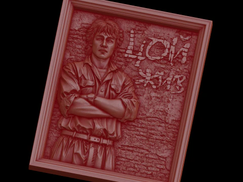 Relief 3D Model