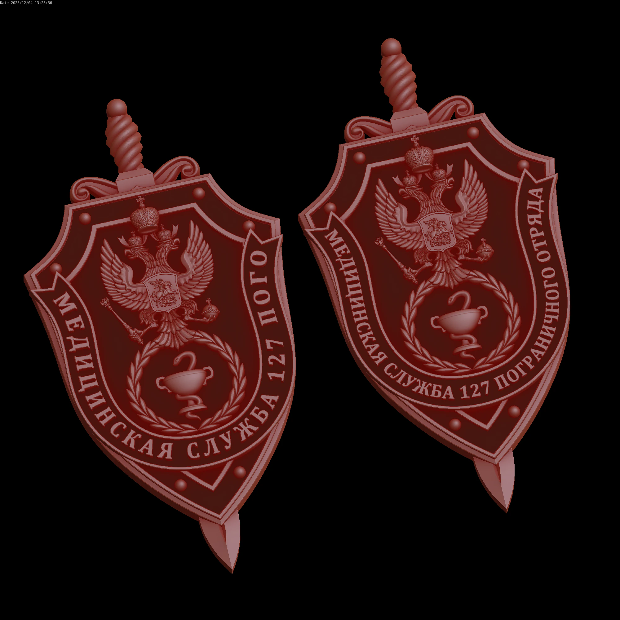 Relief 3D Model .c4d .max .obj .3ds .fbx .stl .blend 