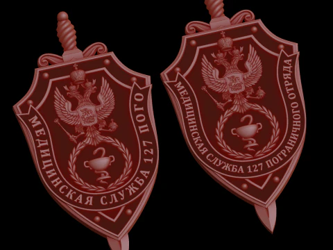 राहत 3D मॉडल