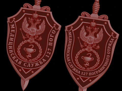 Relief 3D Model