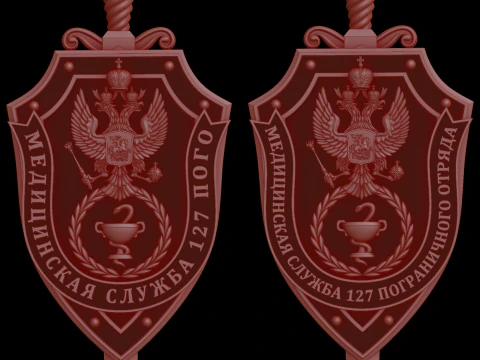 Relief 3D Model