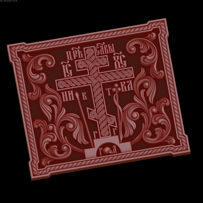 Relief 3D Model .c4d .max .obj .3ds .fbx .stl .blend