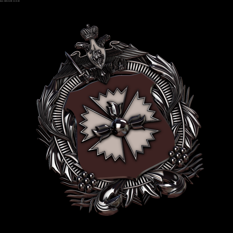 Relief 3D Model .c4d .max .obj .3ds .fbx .stl .blend 