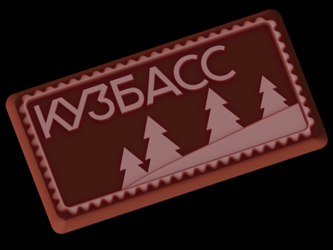 Erleichterung 3D Modell