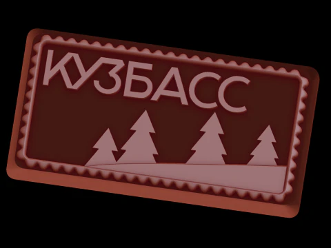 Relief 3D Model