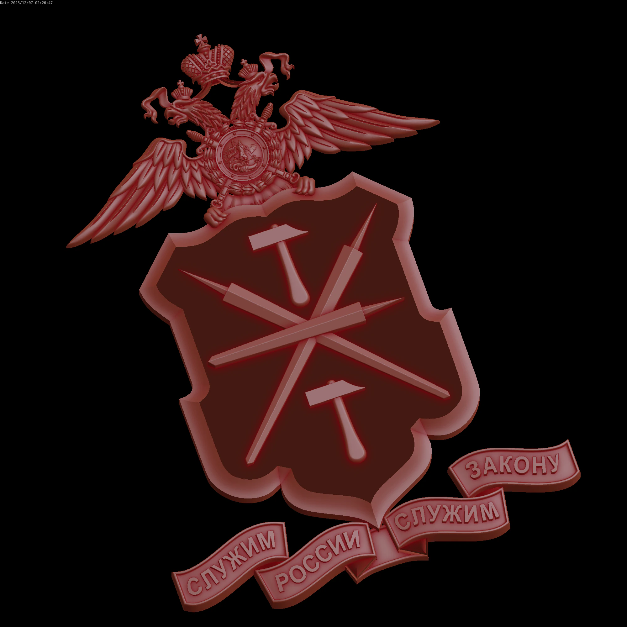 Relief 3D Model .c4d .max .obj .3ds .fbx .stl .blend 