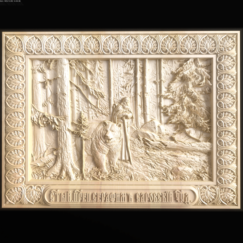 Relief 3D Model .c4d .max .obj .3ds .fbx .stl .blend 