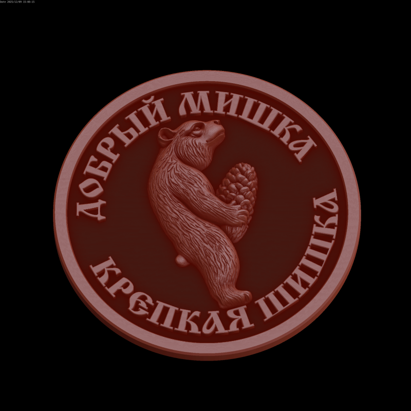 Relief 3D Model .c4d .max .obj .3ds .fbx .stl .blend 