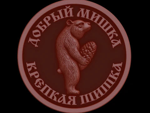 Relief 3D Model