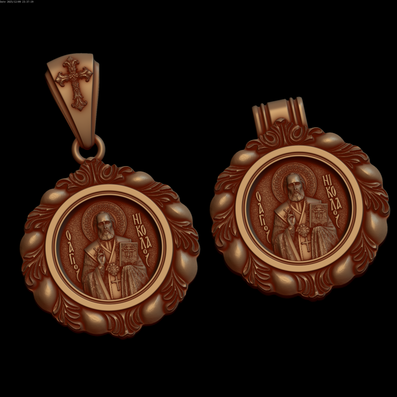 Rahatlama 3D Model .c4d .max .obj .3ds .fbx .stl .blend 