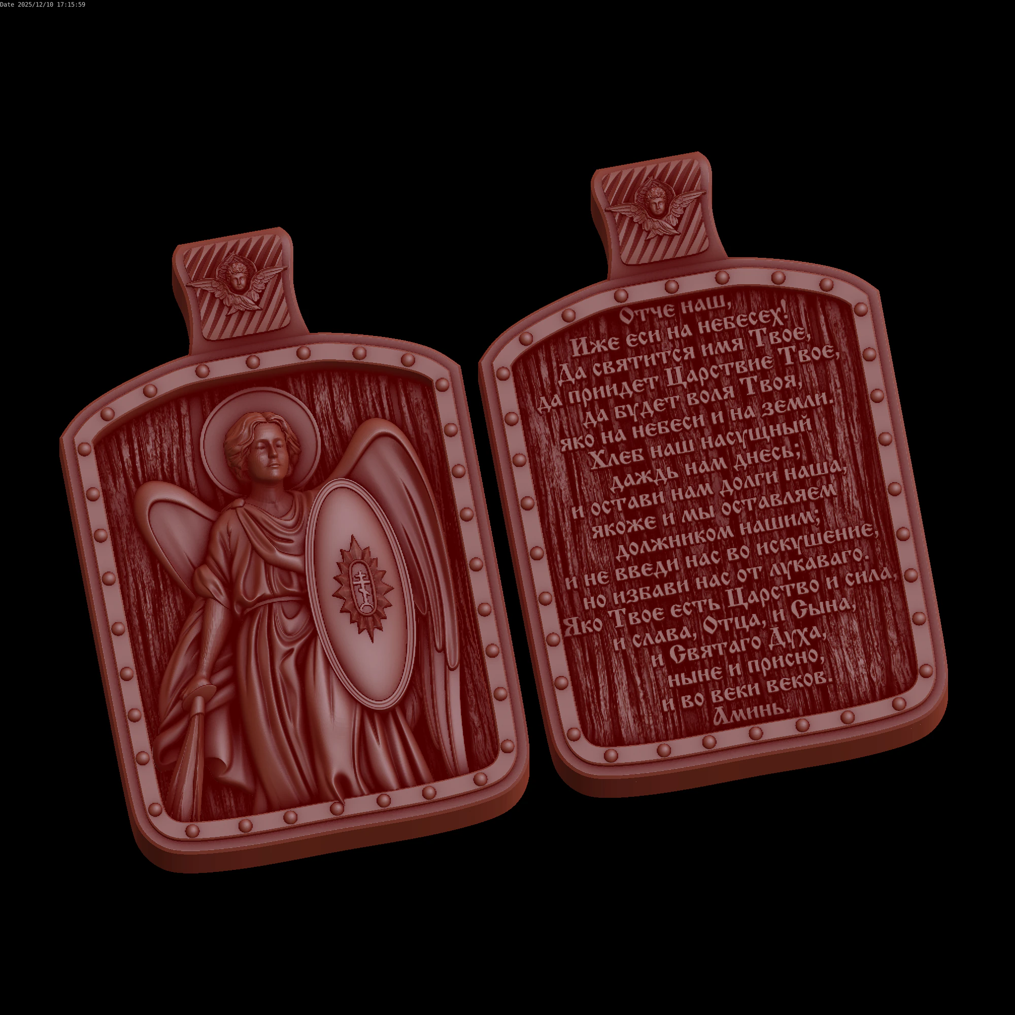 Relief 3D Model .c4d .max .obj .3ds .fbx .stl .blend 