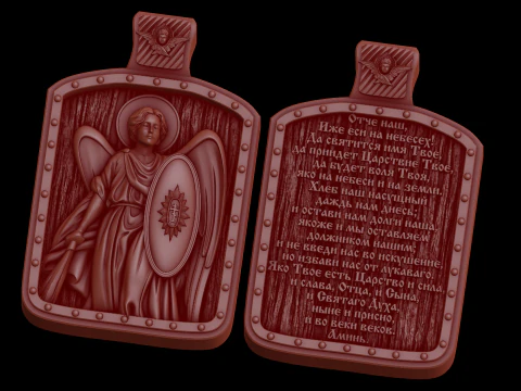 Relief 3D Model