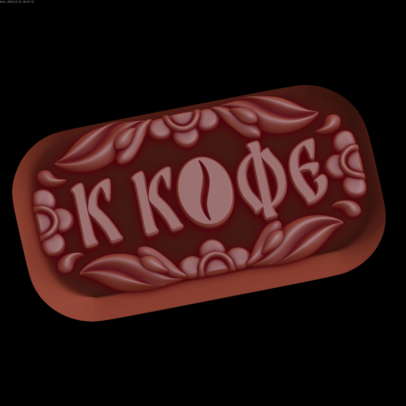 Облегчение 3D Модель .c4d .max .obj .3ds .fbx .stl .blend 