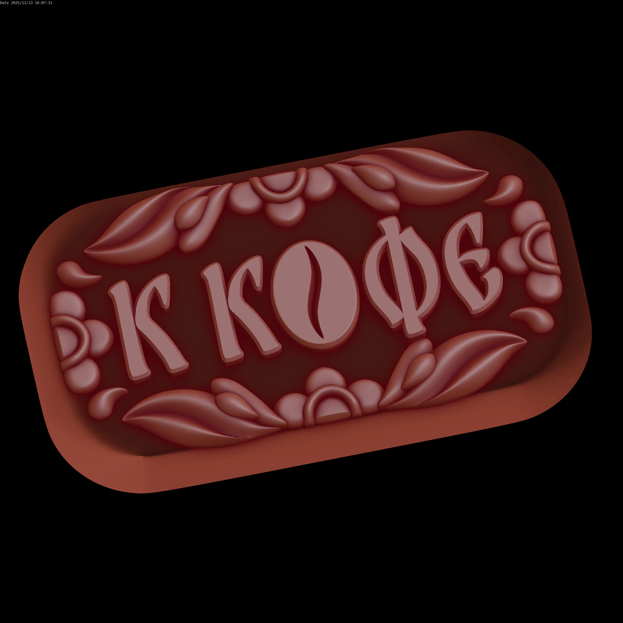 Relief 3D Model .c4d .max .obj .3ds .fbx .stl .blend 