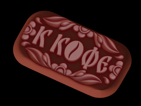 Relief 3D Model
