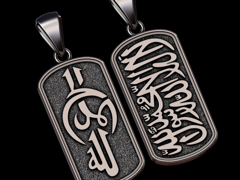 Erleichterung 3D Modell