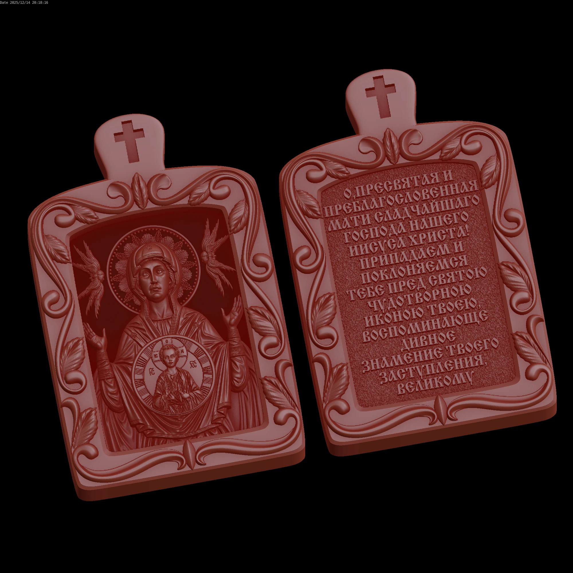 Sollievo Modello 3D .c4d .max .obj .3ds .fbx .stl .blend 