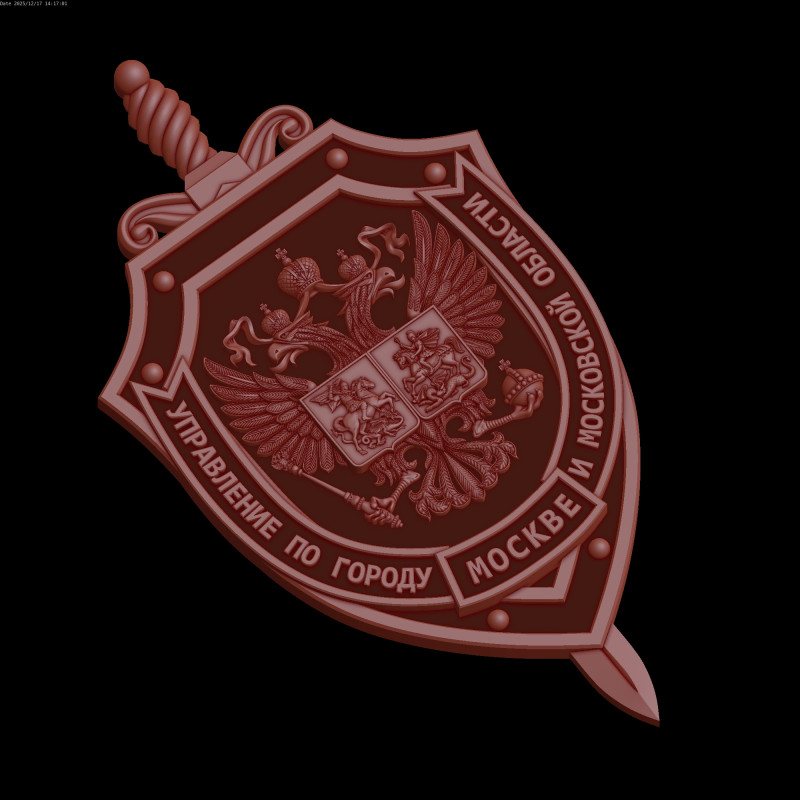 Relief 3D Model .c4d .max .obj .3ds .fbx .stl .blend 