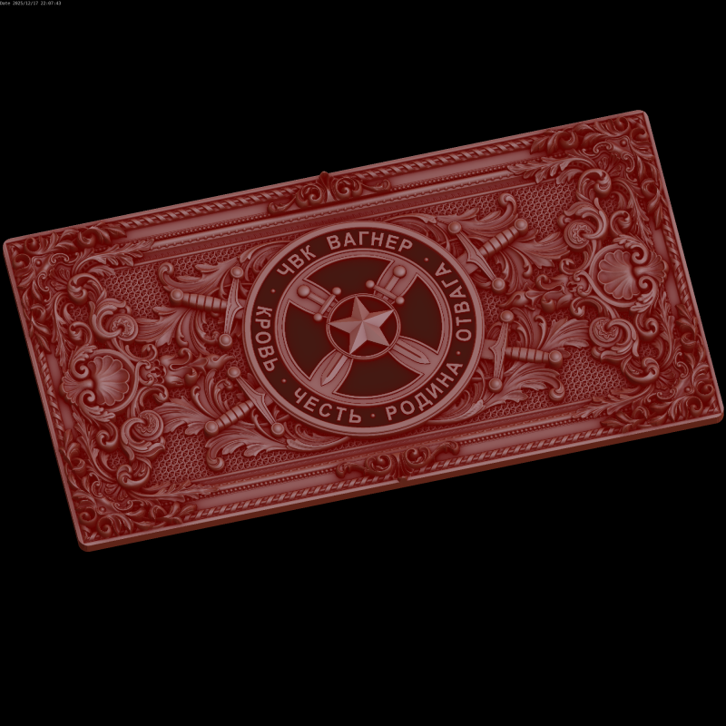 Relief Modèle 3D .c4d .max .obj .3ds .fbx .stl .blend 