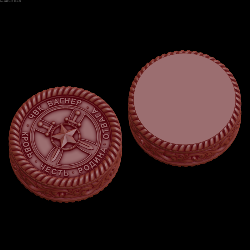 राहत 3D मॉडल .c4d .max .obj .3ds .fbx .stl .blend 