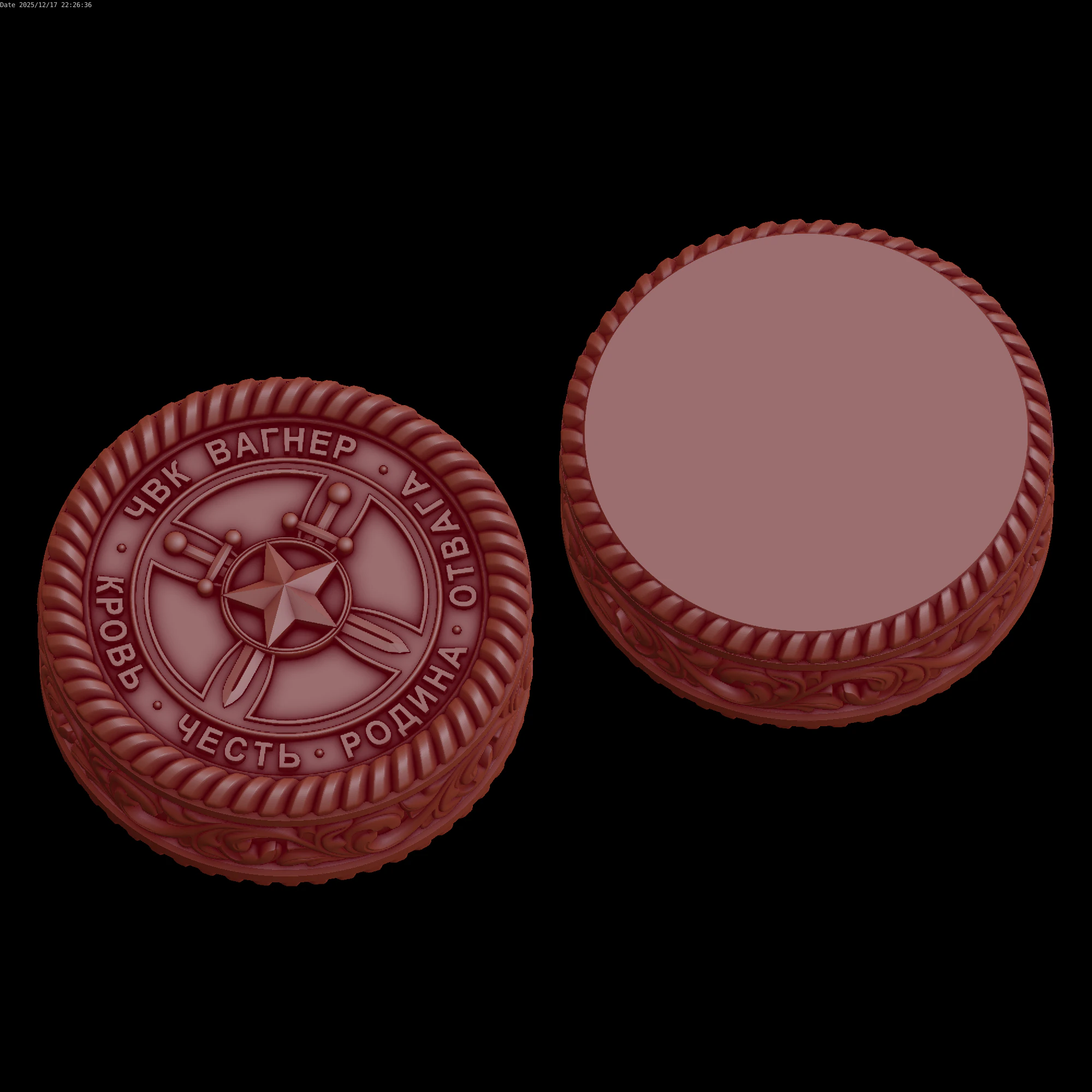 Relief 3D Model .c4d .max .obj .3ds .fbx .stl .blend 