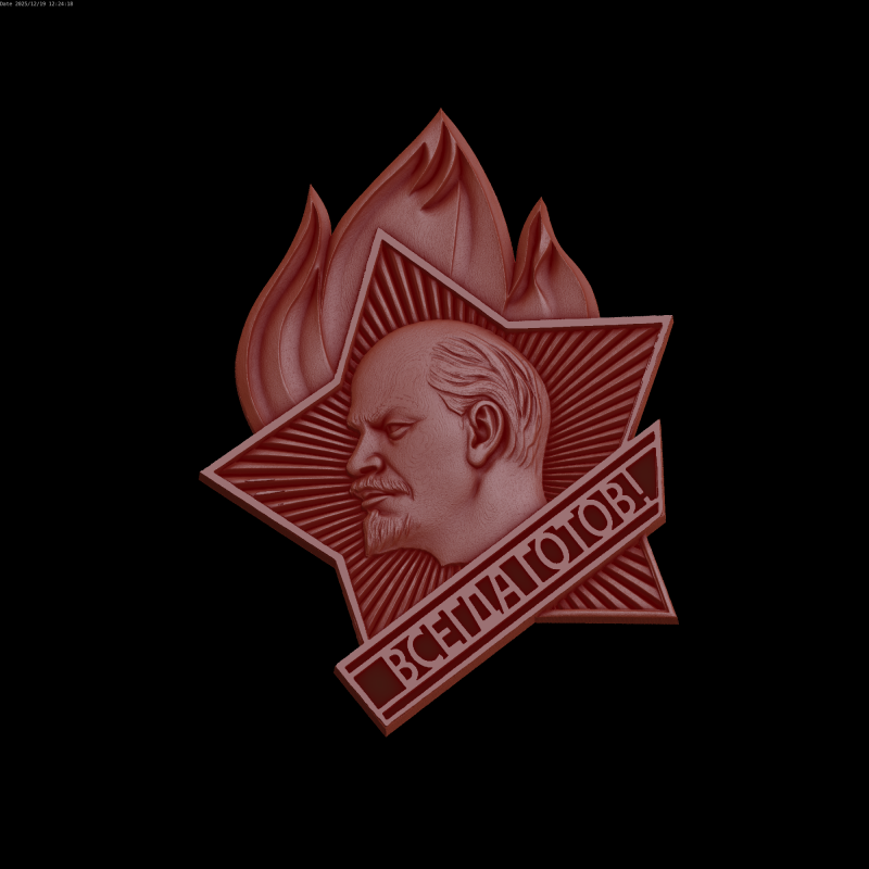 Relief 3D Model .c4d .max .obj .3ds .fbx .stl .blend 