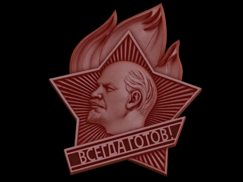 Relief 3D Model