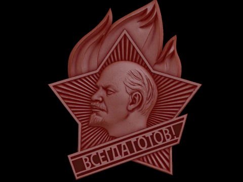 Relief 3D Model