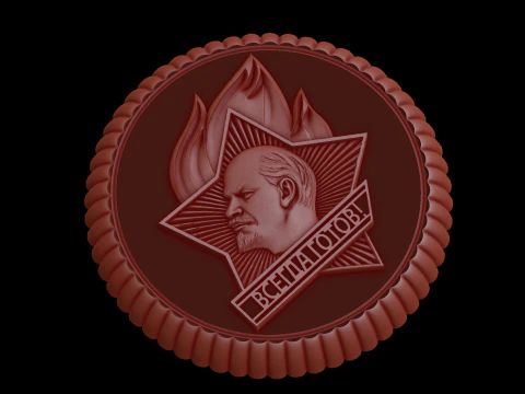 Relief 3D Model