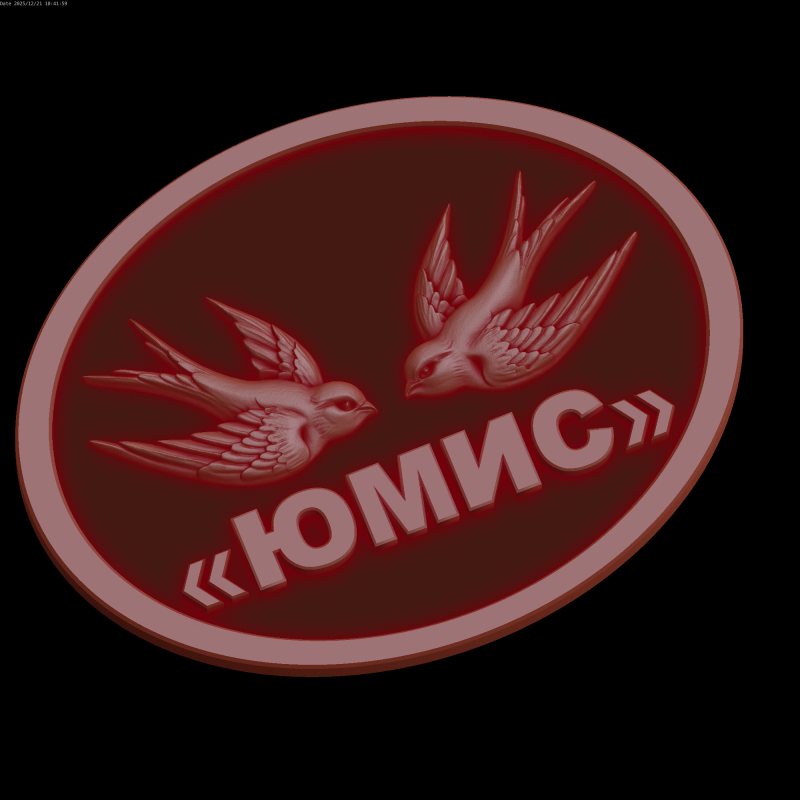 Relief Modèle 3D .c4d .max .obj .3ds .fbx .stl .blend 