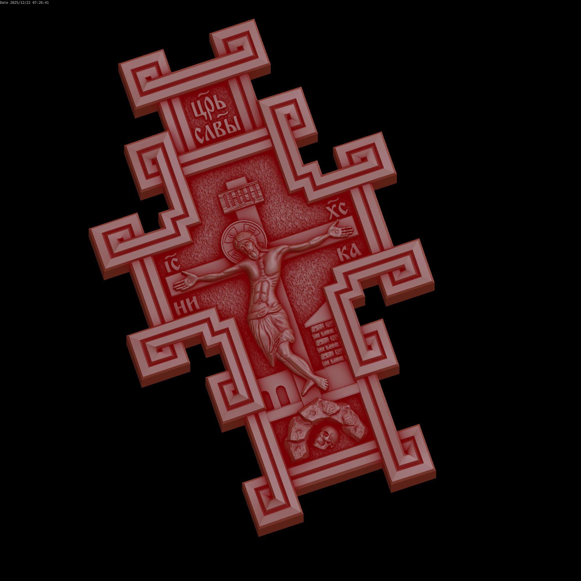 Relief 3D Model .c4d .max .obj .3ds .fbx .stl .blend 