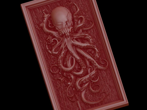 राहत 3D मॉडल